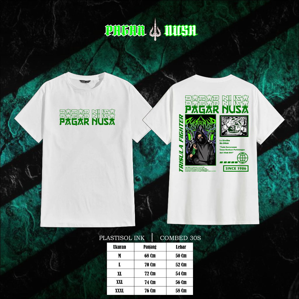 Kaos Pagar Nusa Putih Distro Plastisol Ink