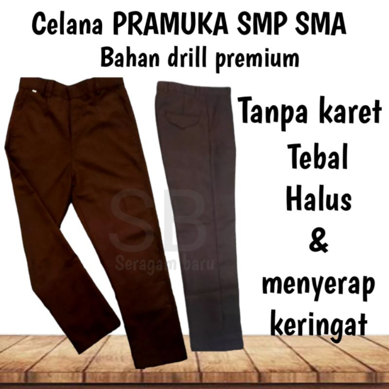 Celana pramuka smp sma tanpa karet warna coklat pramuka