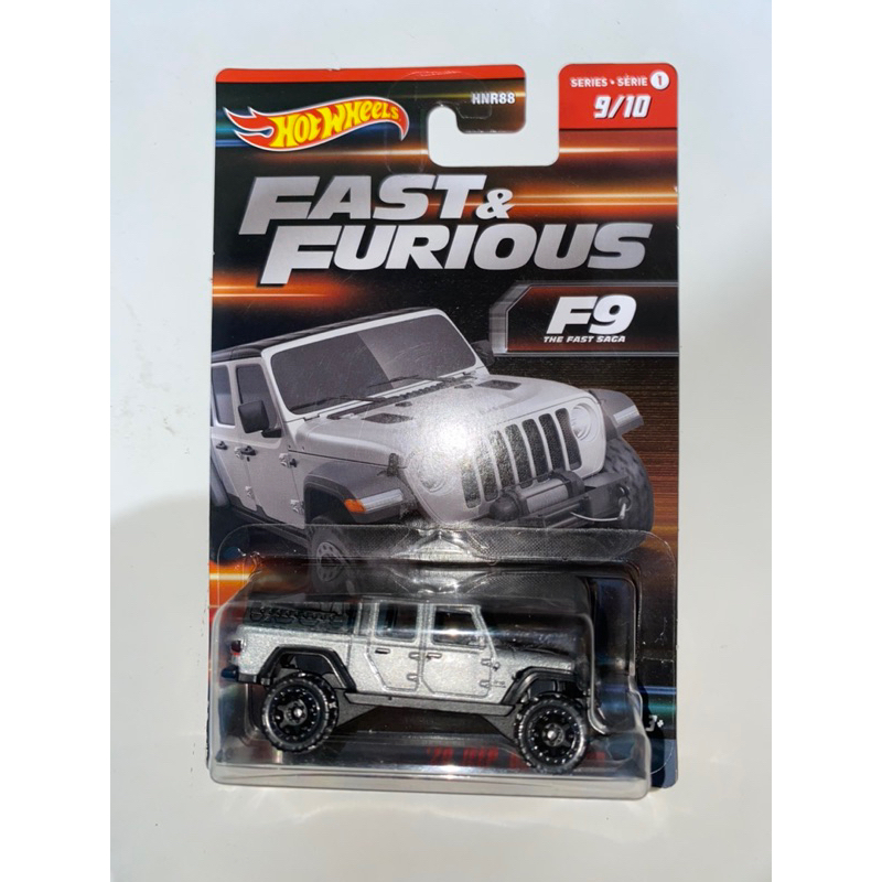 Hot Wheels Fast and Furious Jeep Gladiator