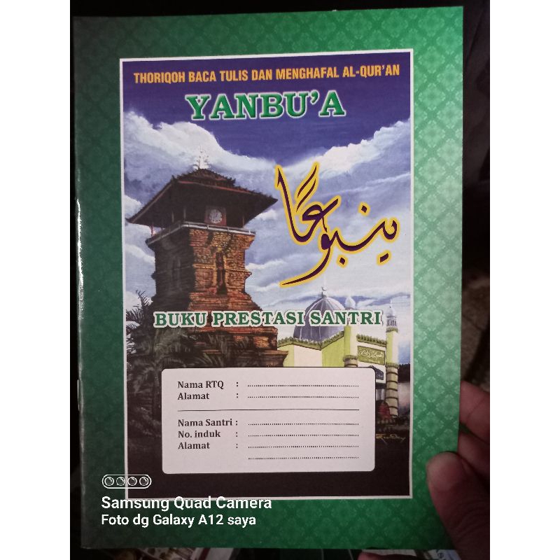 Buku Prestasi Santri Yanbua Buku Prestasi TPQ RTQ