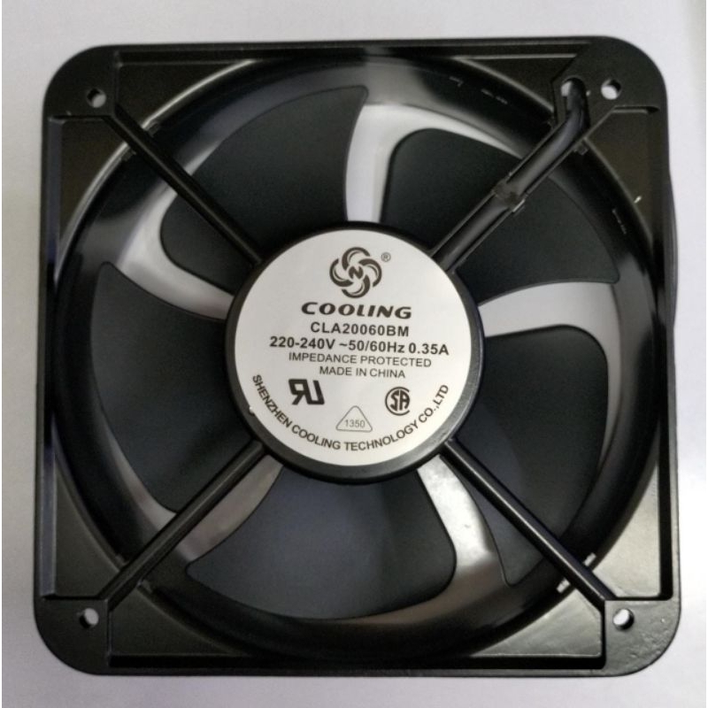 kipas mesin panel cooling 20cm AC 220v