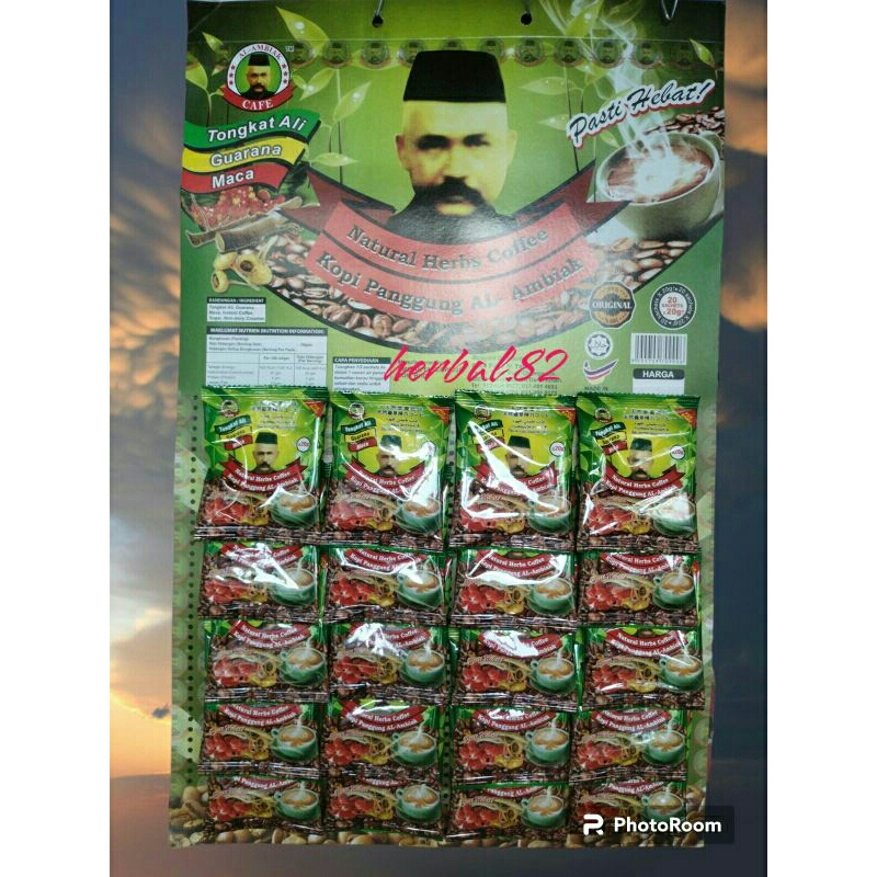 

Kopi panggung albiak