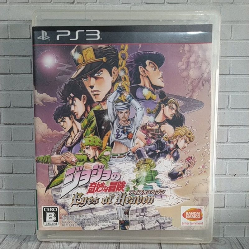 BD CD KASET ORIGINAL PS3 JOJO EYES OF HEAVEN JPN BAHASA JEPANG BOX DAN COVER ORIGINAL