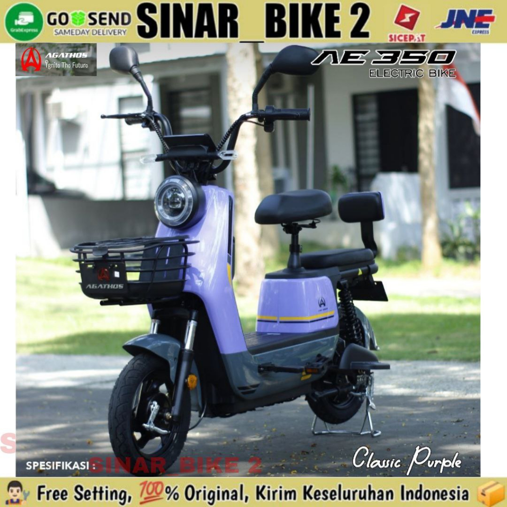 Sepeda Listrik AGATHOS AE 350 500 Watt Electric E Bike 48V/12 Ah