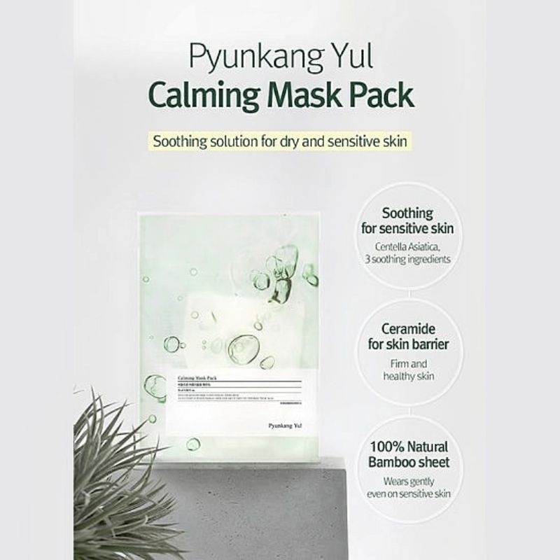 [ 1 Sheet ] Pyunkang Yul Calming Mask Pack