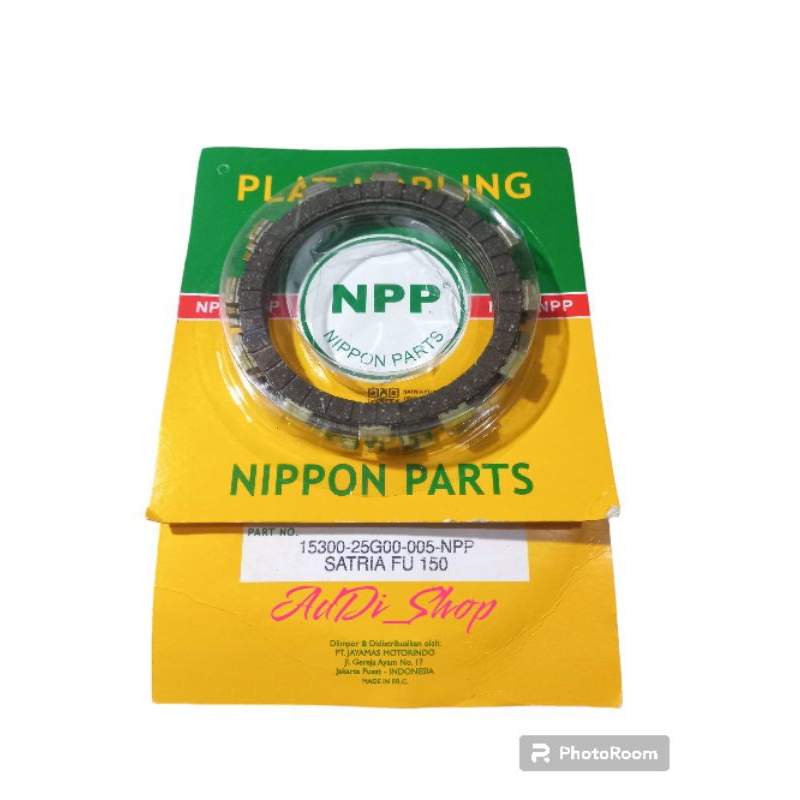 kampas Kopling Plat Kopling Satria Fu 150 kampas Kopling Satria Fu 150