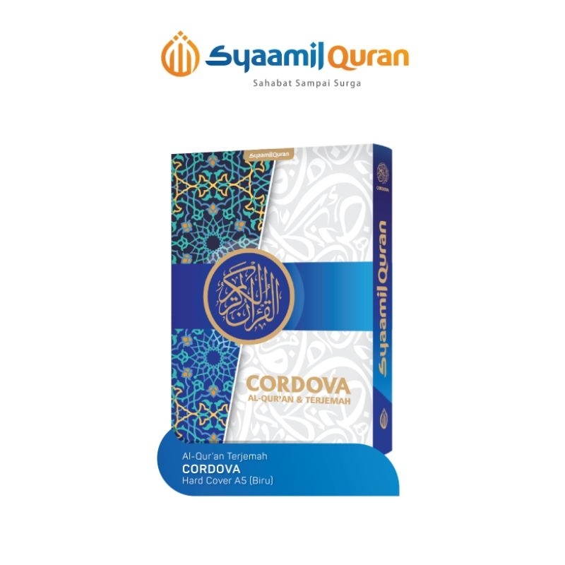 

Al Quran Cordova Syaamil Quran