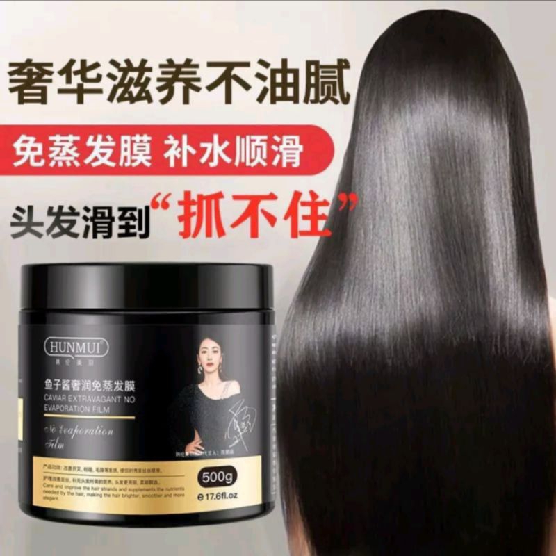terMURAH.READY. caviar hair mask masker rambut keratin hunmui 500gr