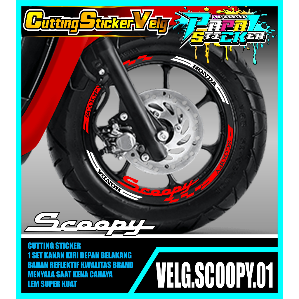 STIKER  VELG SCOOPY CUTTING STICKER VELG HONDA SCOOPY CUTTING VARIASI 01