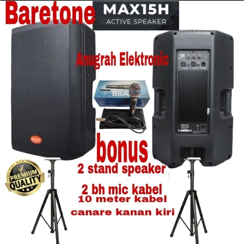 SPEAKER AKTIP BARETONE MAX 15H 800WATT X2 UK 15 INCH