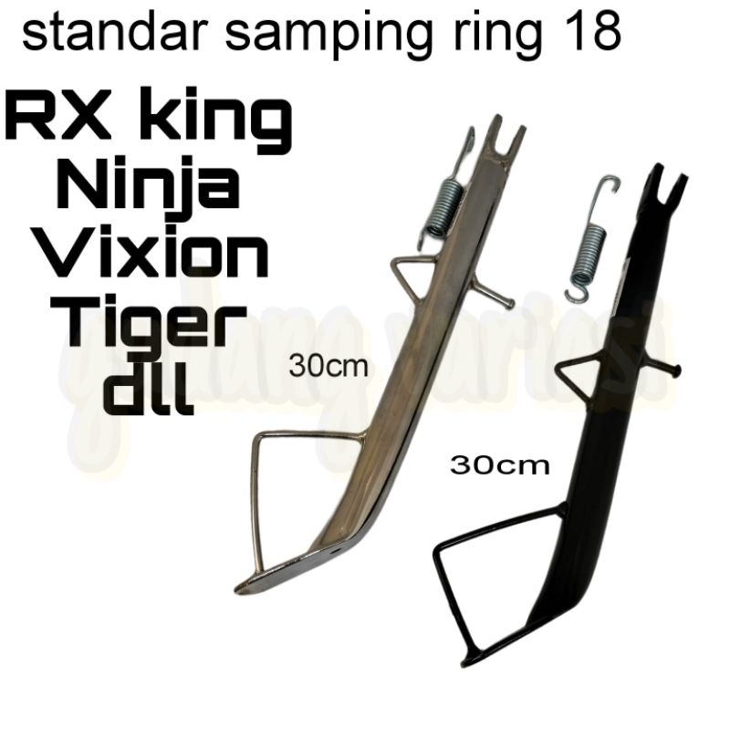 Standar samping universal RING 18(30cm)RX KING VIXION CB CBR R15 NINJA R