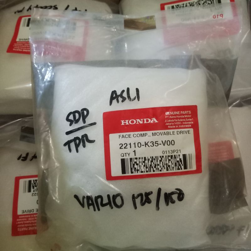 RUMAH ROLLER VARIO 150/PCX 150 ASLI ORIGINAL AHM