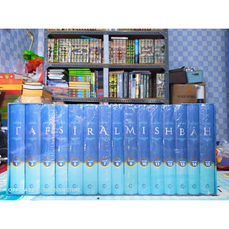 Tafsir Al Misbah Prof. Quraish Shihab