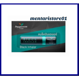 YADOM THAILAND / MINYAK ANGIN THAILAND PEPPERMINT FIELD BLACK INHALER 2 IN 1 AROMATIC TERLARIS  TERB