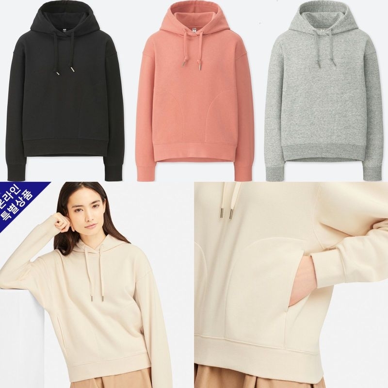 GU by Unq basic  hoodie sweater woman