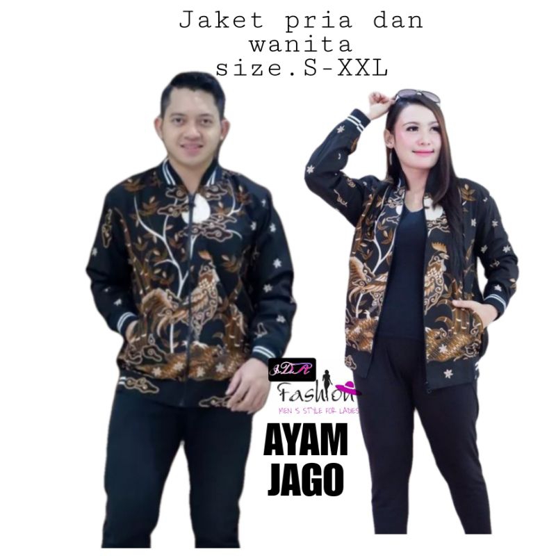 Jaket batik Premium / Jaket bomber batik solo /Jaket kekinian Jaket pria