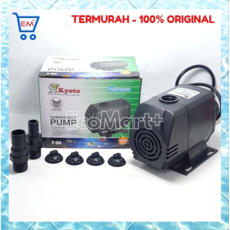 Sakkai Pro 104 AA-104, Water Pump ( Pompa Air Kolam Aquarium )