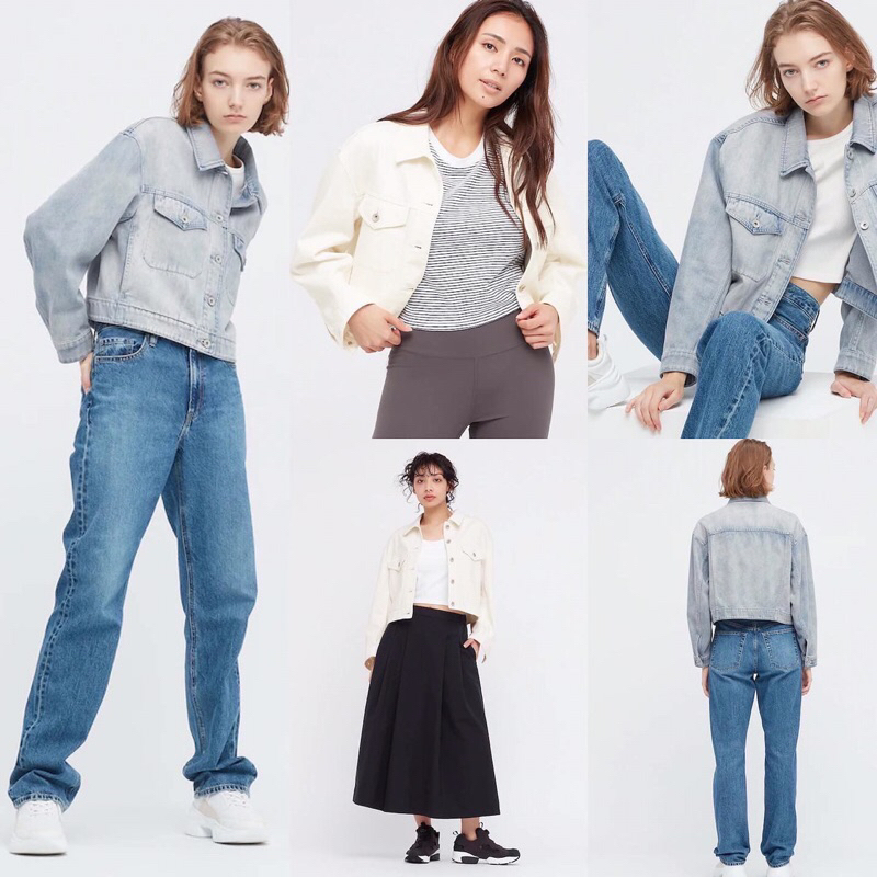 JACKET JEANS GU CROP