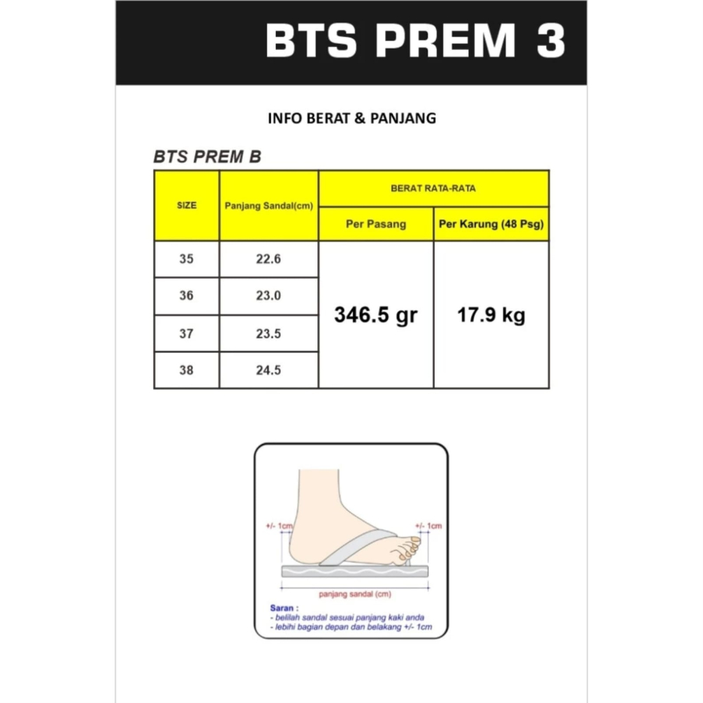 Sepatu Sekolah Karet Tali Anak SkyWave BTS Prem 3