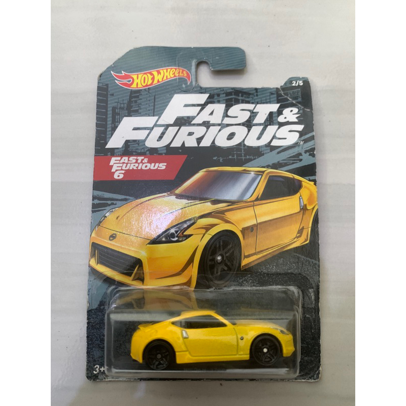 Hot Wheels Fast And Furious 2020 - Nissan 370 Z