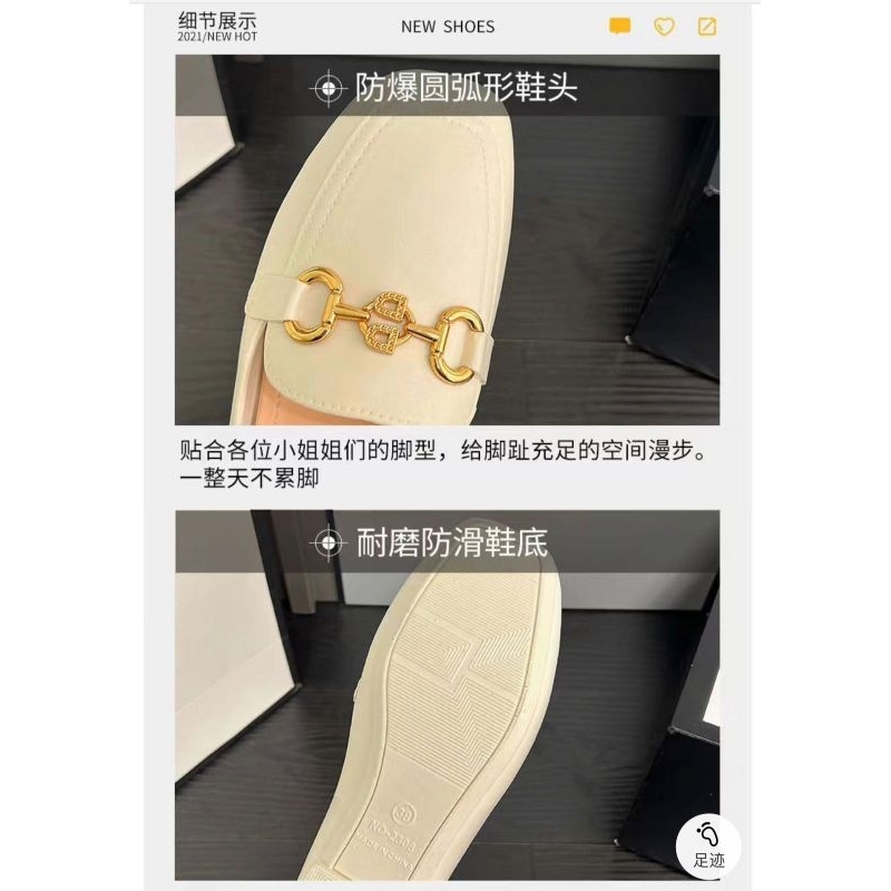 New Sepatu Flat Jelly Shoes wanita Fashion Warrior Import High Quality S2