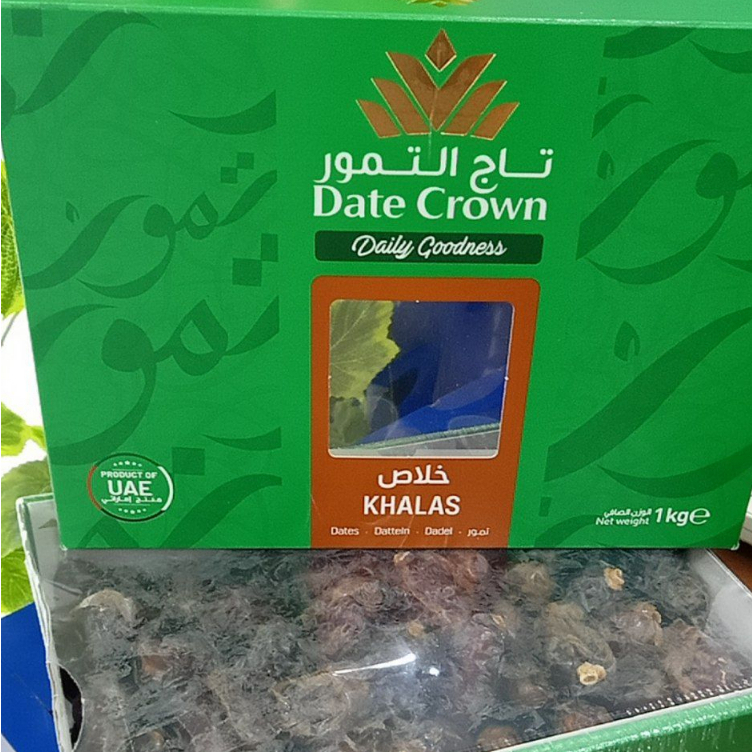 Date Crown Khalas Kurma 1 Kg