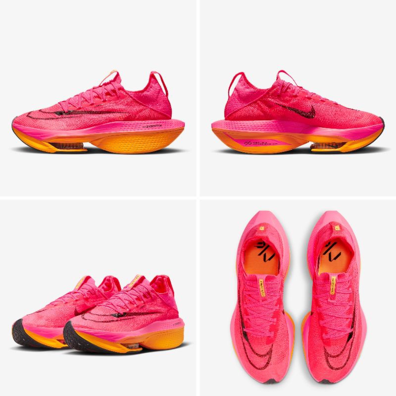 Sepatu Lari Nike Alfafly 2