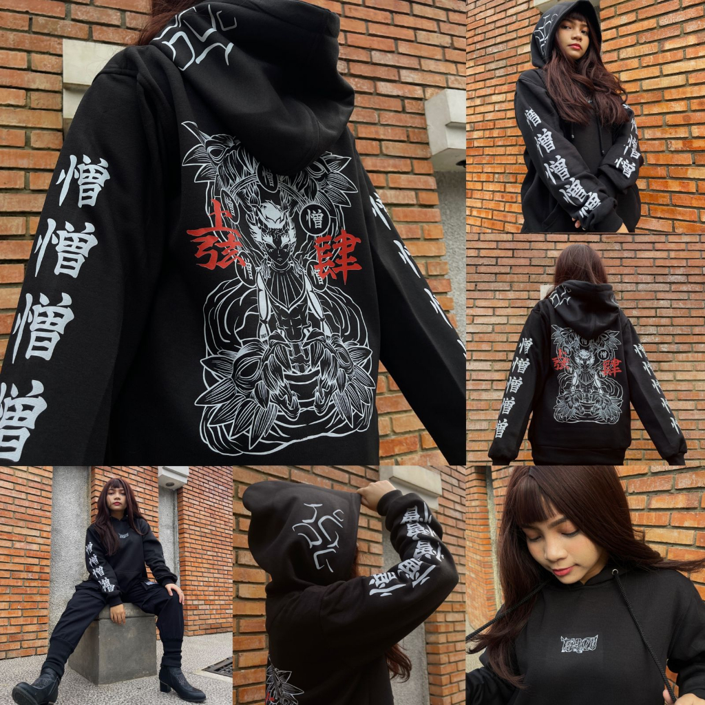 Hoodie Zohakuten Black Anime Manga Demon Slayer Premium Unisex