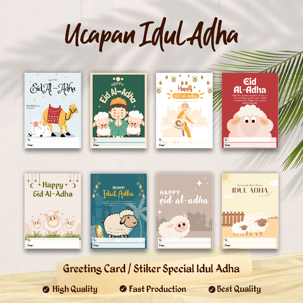 KARTU UCAPAN LEBARAN IDUL ADHA / GREETING CARD IDUL ADHA LEBARAN HAJI