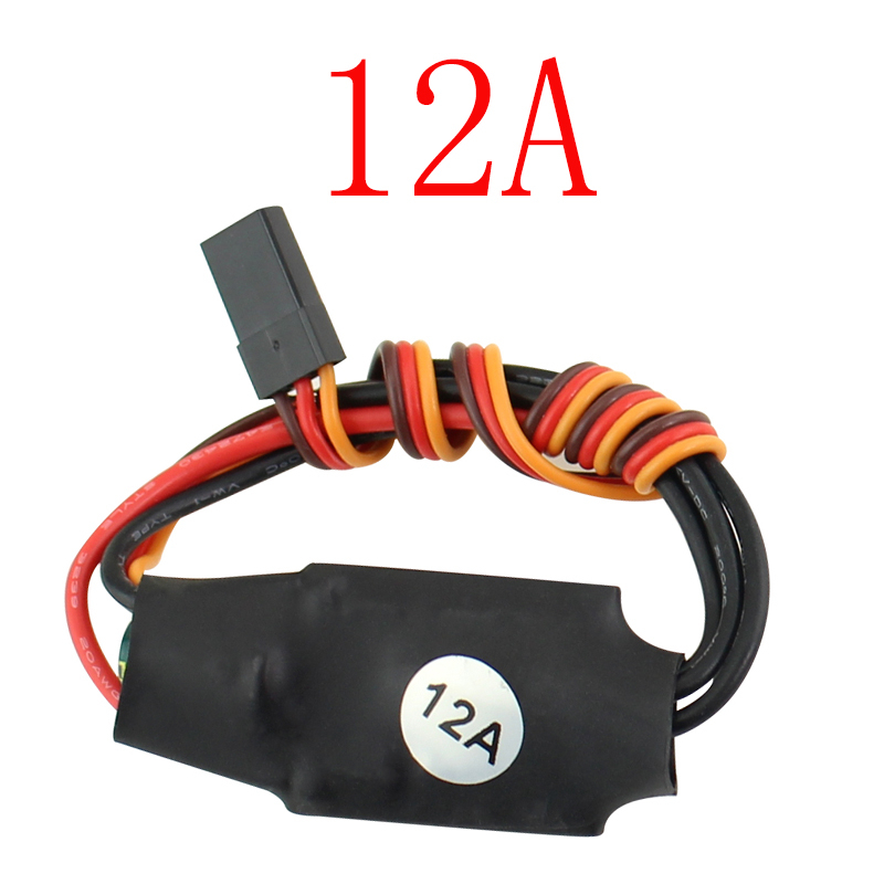 Brushless ESC Bidirectional 12A 2-3S Lipo