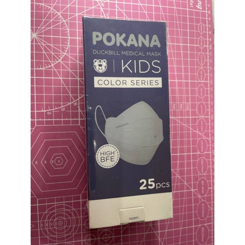 pokana duckbill medical mask kids color series - pure white - 25pcs