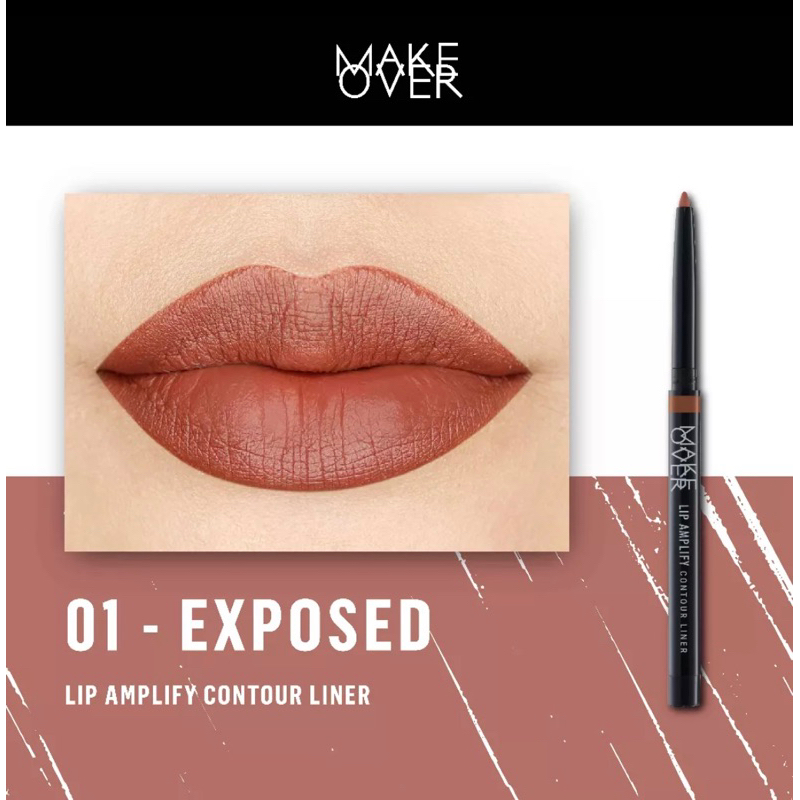 MAKE OVER Lip Amplify Contour Liner 0.2 g - Lip Liner