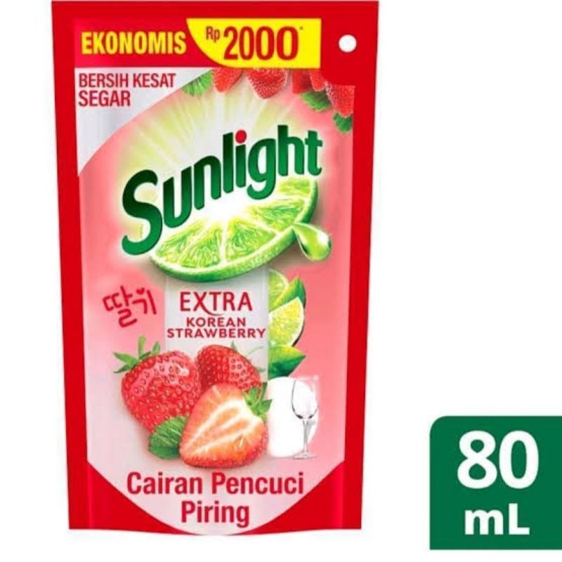 Sunlight Strawberry (80g)