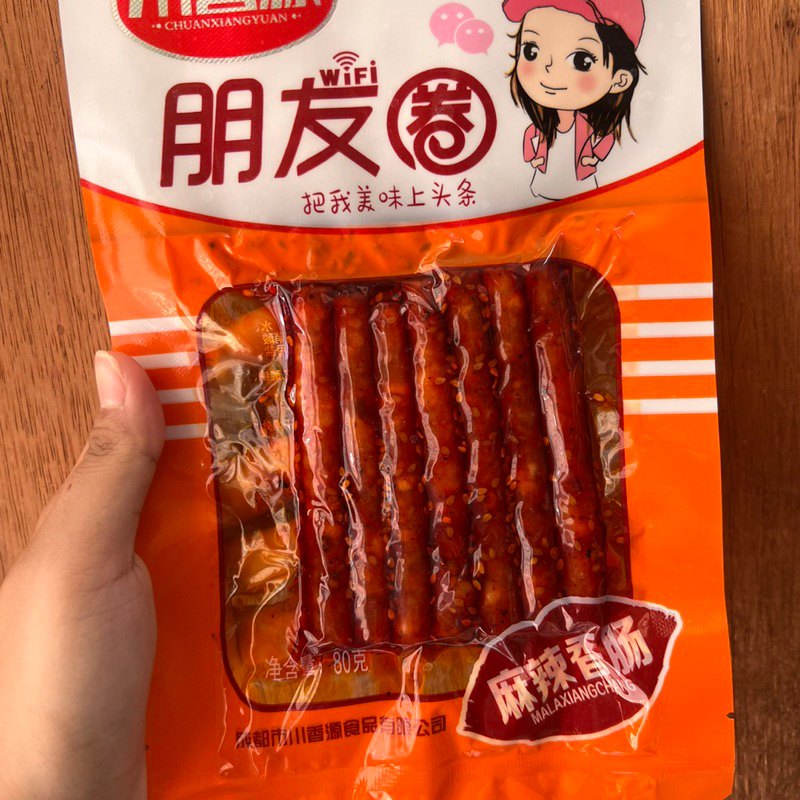 

Cemilan instan sosis ma la xiang chang 麻辣香肠 / nonhalal