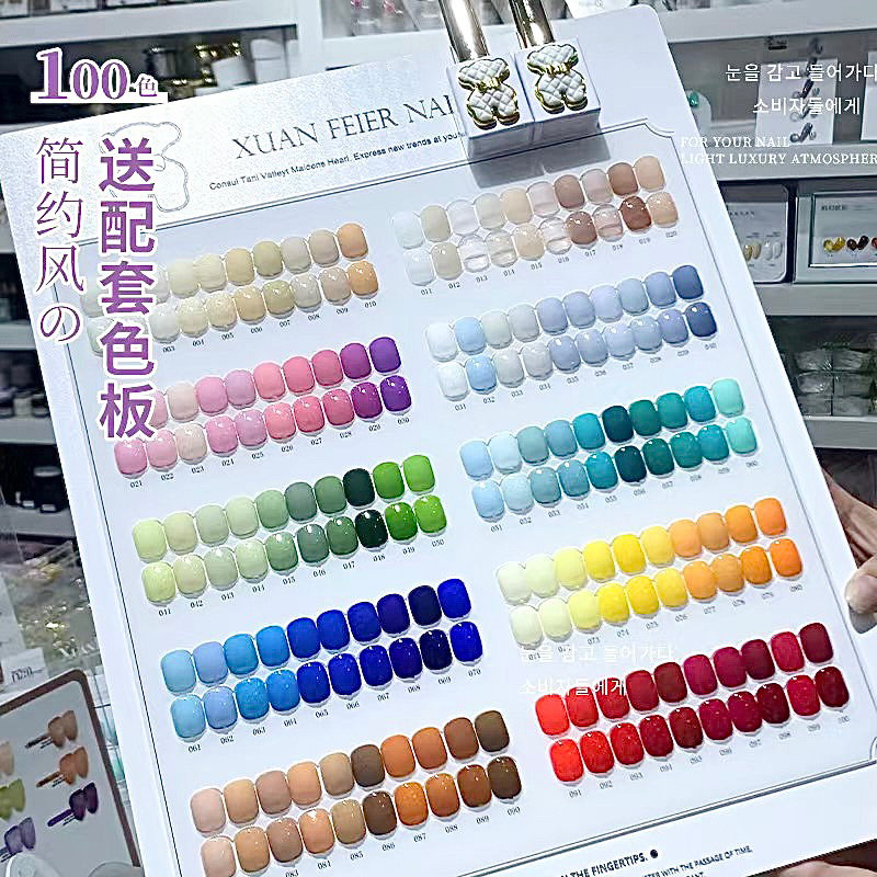 READY SET ( XUAN FEIER )100 + bonus 3 KUTEK IMPORT SET / NAIL GEL ART SERIES / PASTEL / KUTEK KUKU M