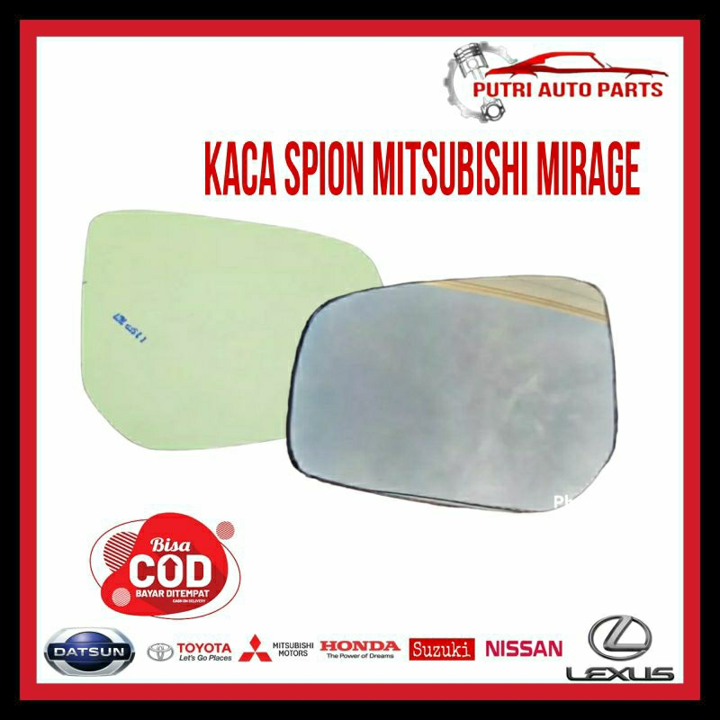 Kaca Spion Mirage Refill Kaca Cembung Spion Mitsubishi Mirage Kanan atau Kiri saja