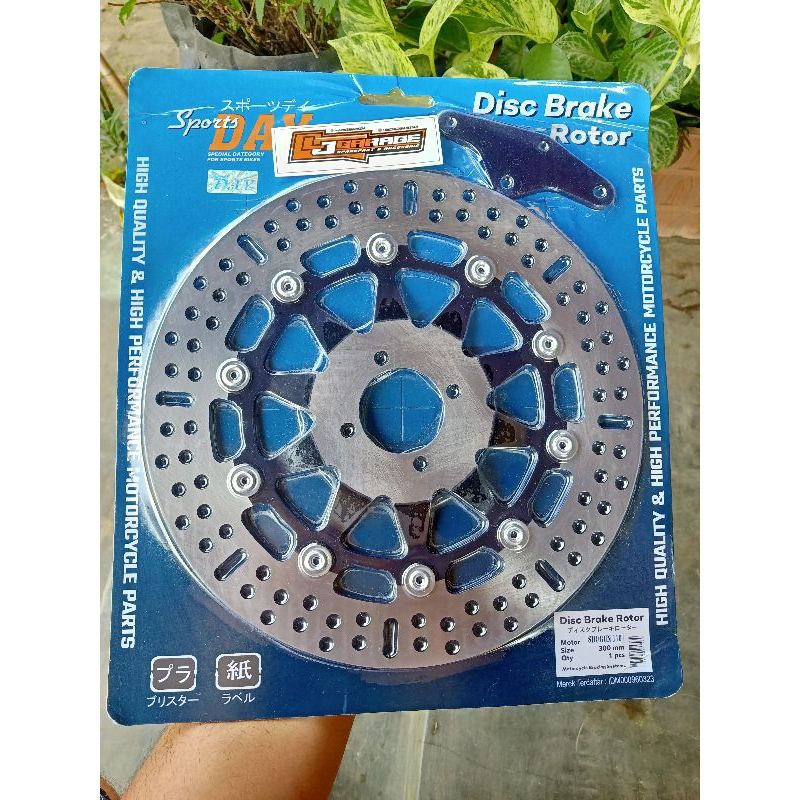 DISK BRAKE 300MM SATRIA HIU SATRIA LUMBA SATRIA 2TAK MODEL DAYTONA PIRINGAN CAKRAM SUZUKI TORNADO GX