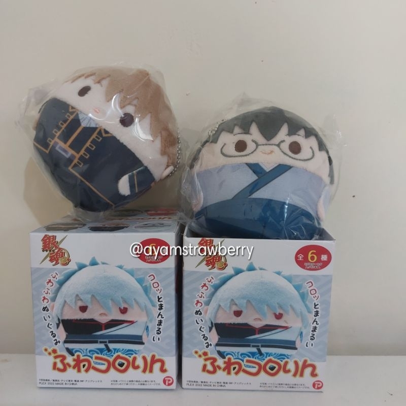READY Boneka Fuwakororin Gintama Okita Sougo & Shinpachi Shimura