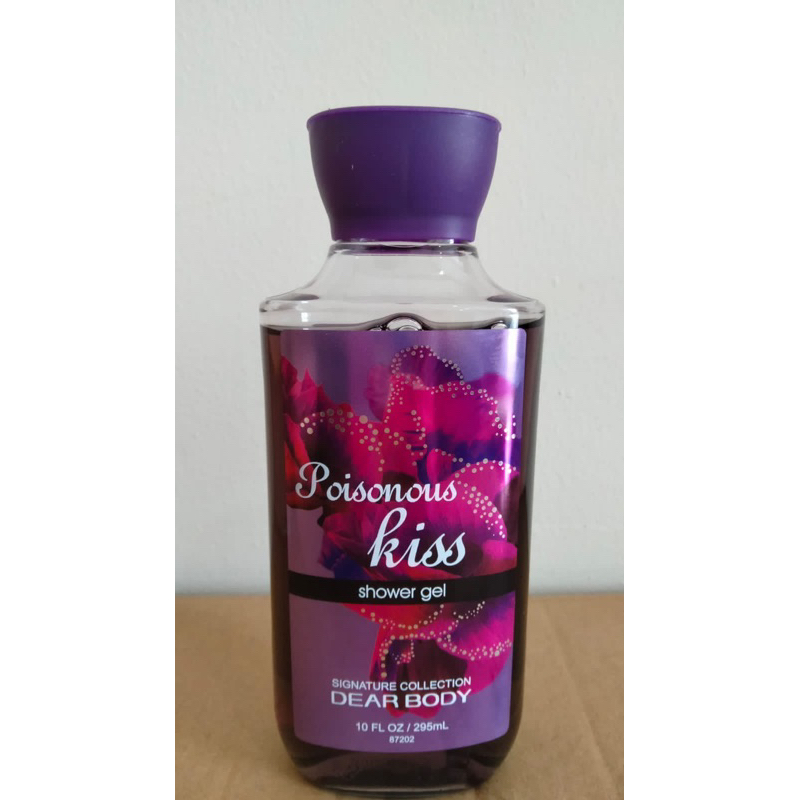 DR BODY SHOWER GEL 295 ml