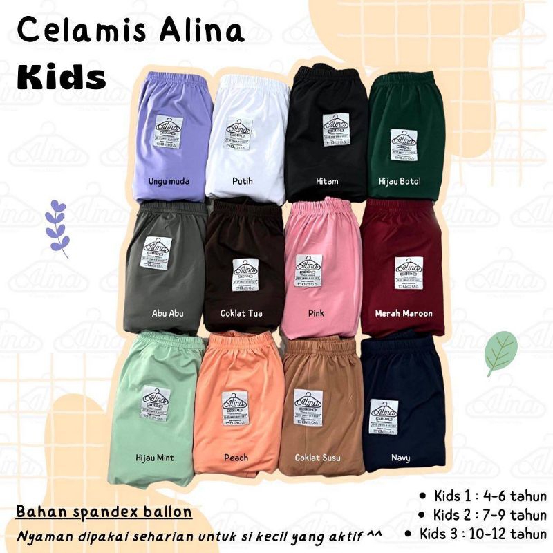 Celamis Alina Kids