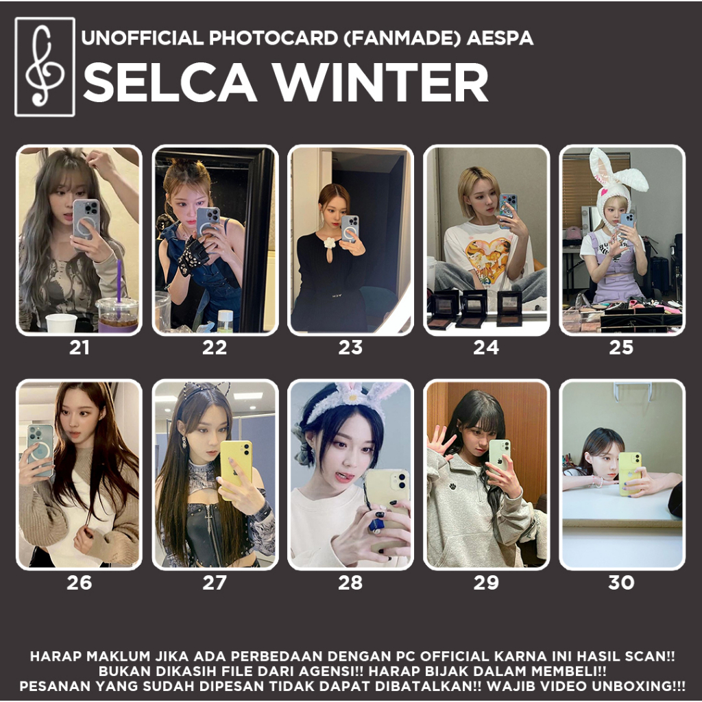 [AESPA] SELCA WINTER PHOTOCARD UNOFFICIAL