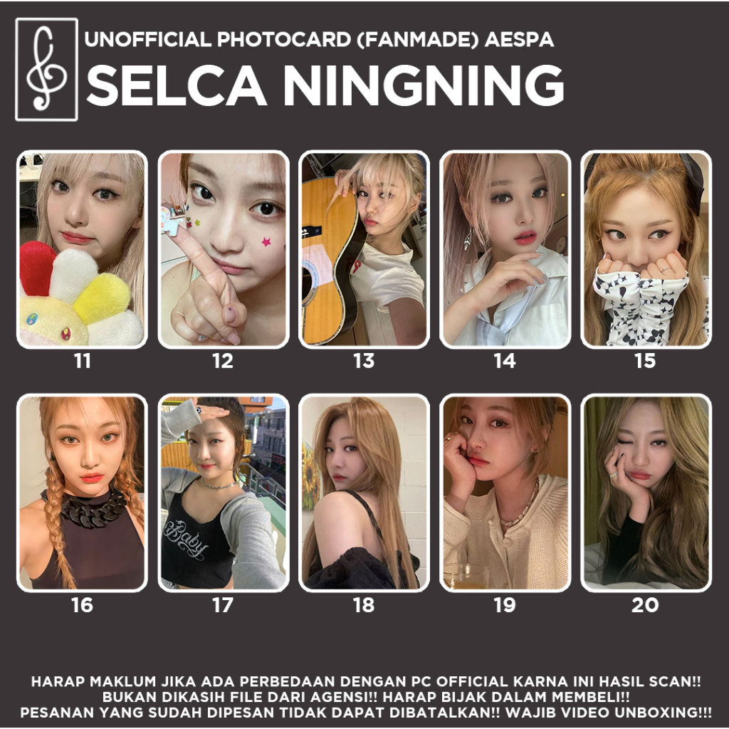 [AESPA] SELCA NINGNING PHOTOCARD UNOFFICIAL