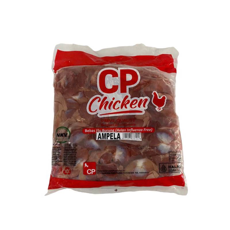 Ampela Ayam 1kg