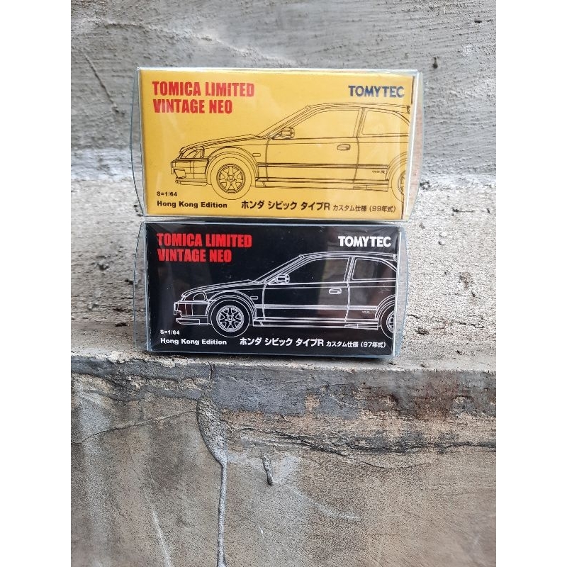 Tomica Limited Vintage Neo Honda Civic Type R Hongkong Edition set