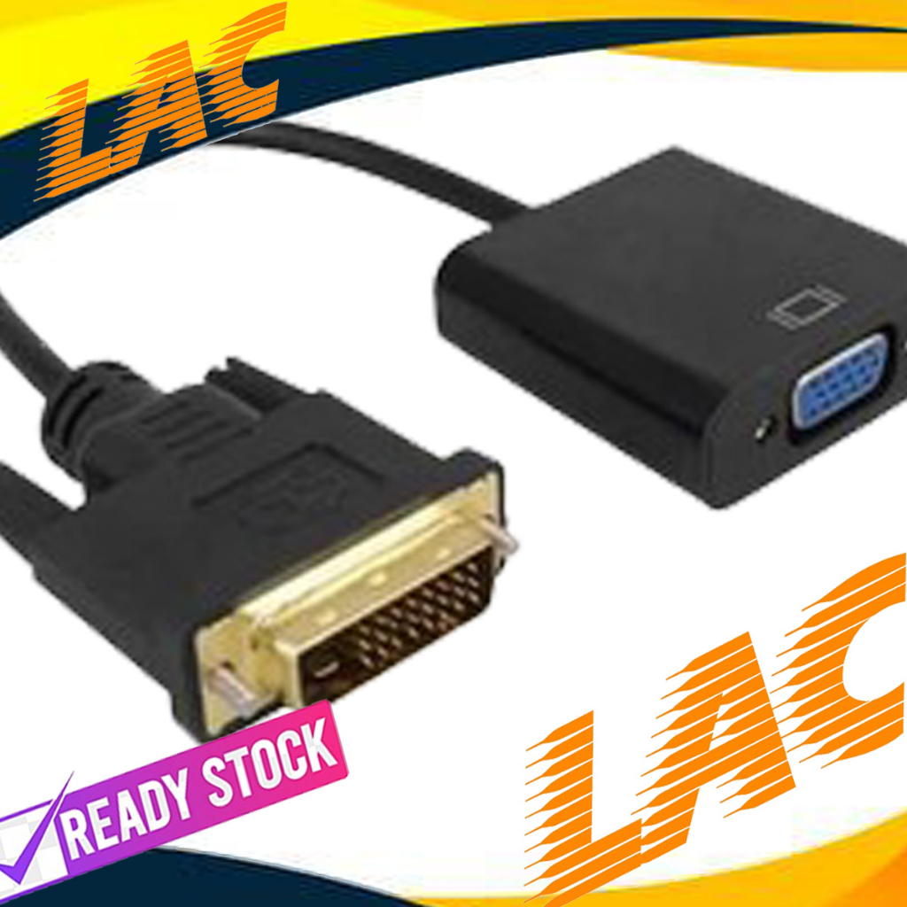 Converter dvi 24+1 to vga /CONVERTER AKTIF DVI D 24+1 TO VGA / CONVENTER DVI 24 +1 TO VGA