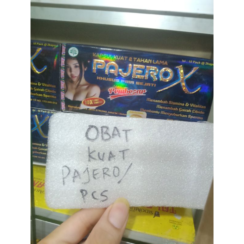 

Jamu Kuat TahanLamaPajero HerbalpajeroKuatdanTahanLama perpcs