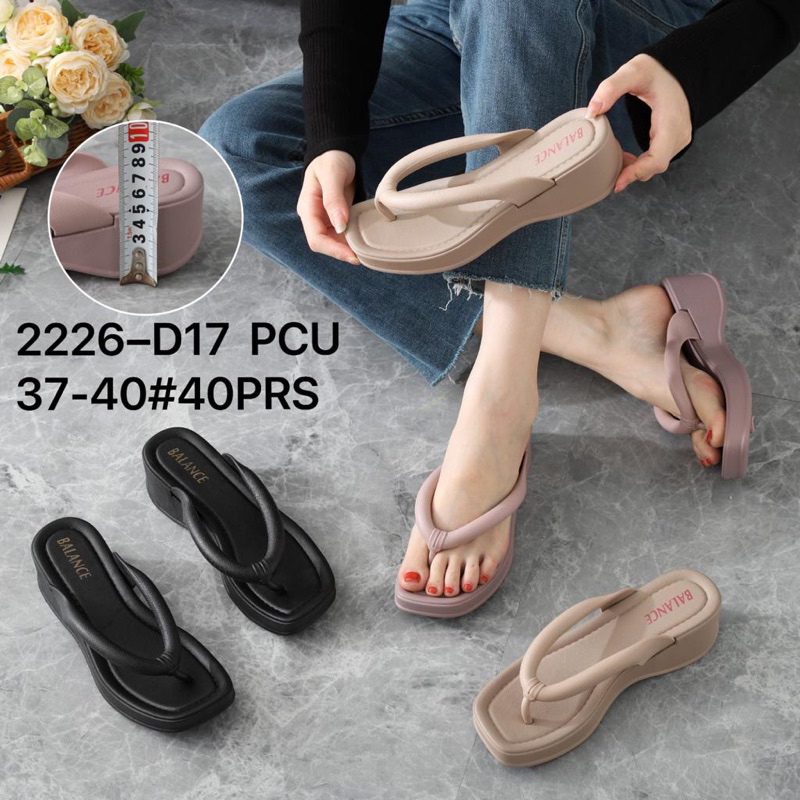 SANDAL JEPIT WEDGES WANITA KARET JELLY BALANCE 2226-17