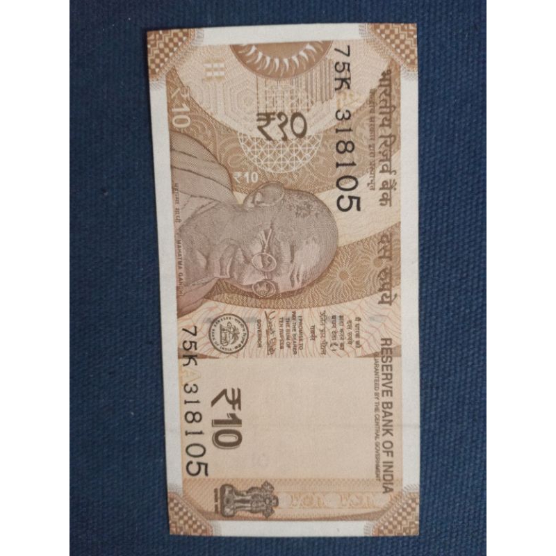 10 Rupee india