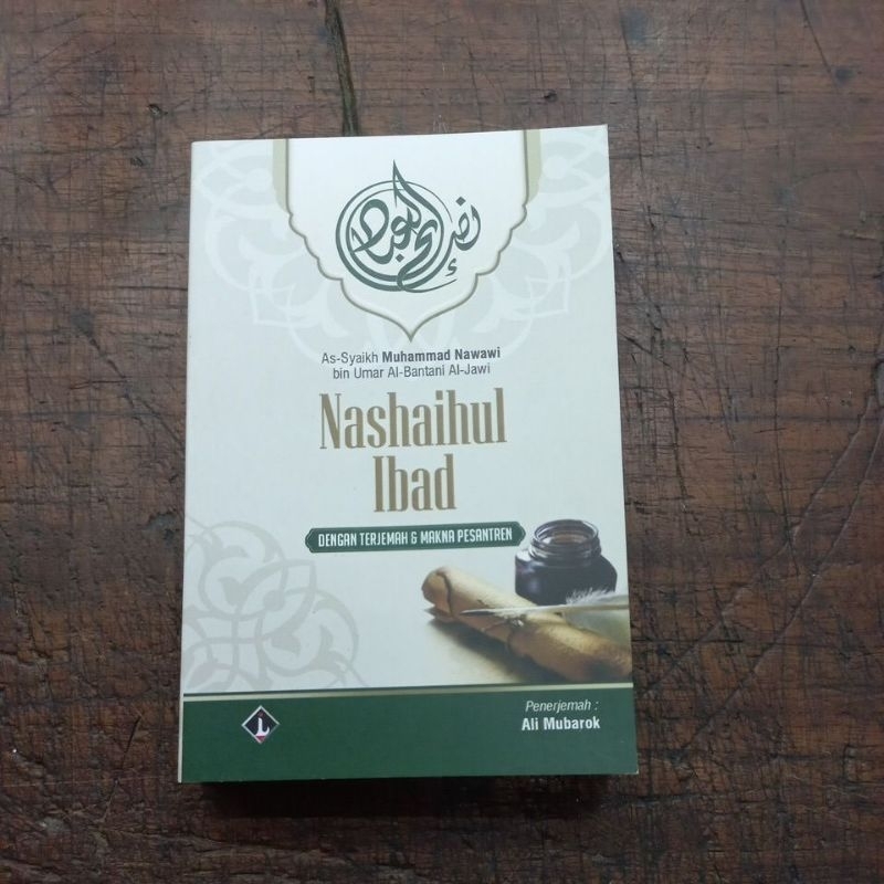 Buku Nashoikhul Ibad Nasoihul ibad Nashaikhul Ibad saku Isf
