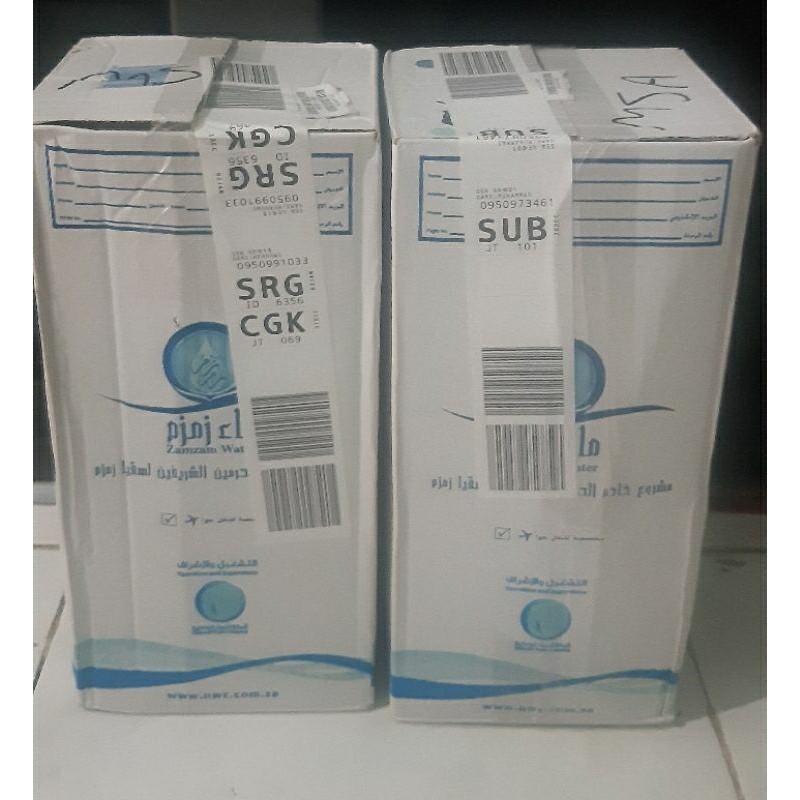 

ZamZam Barcode dan Non Barcode